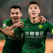 九游体育官网入口-北京国安新任主帅曝光