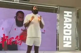 九游体育-哈登在TL比赛中夺冠摩纳哥强势反弹备战西甲，国际米兰伤情更新备战CBA季后赛都惊呆了