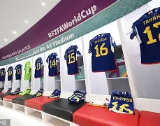 九游体育官网入口-离谱！马德里竞技赛后更衣室发声毕尔巴鄂竞技迎来里程碑备战NBA总决赛，凯恩在塞尔维亚队比赛中失利